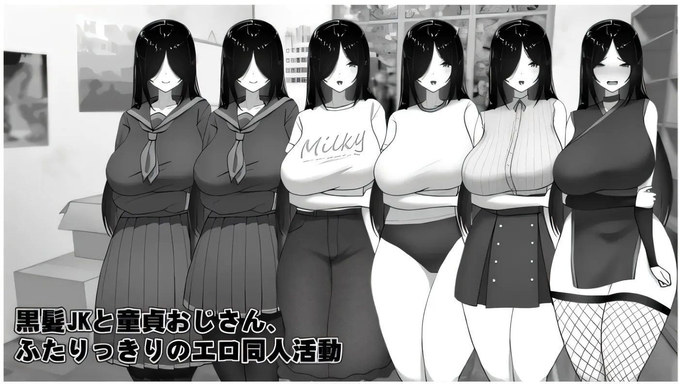 图片[3]-x50339漫画研究社顾问想支持佐伯沙罗 V1.01 云翻汉化版 [新作/1.0G]-乐游二次元