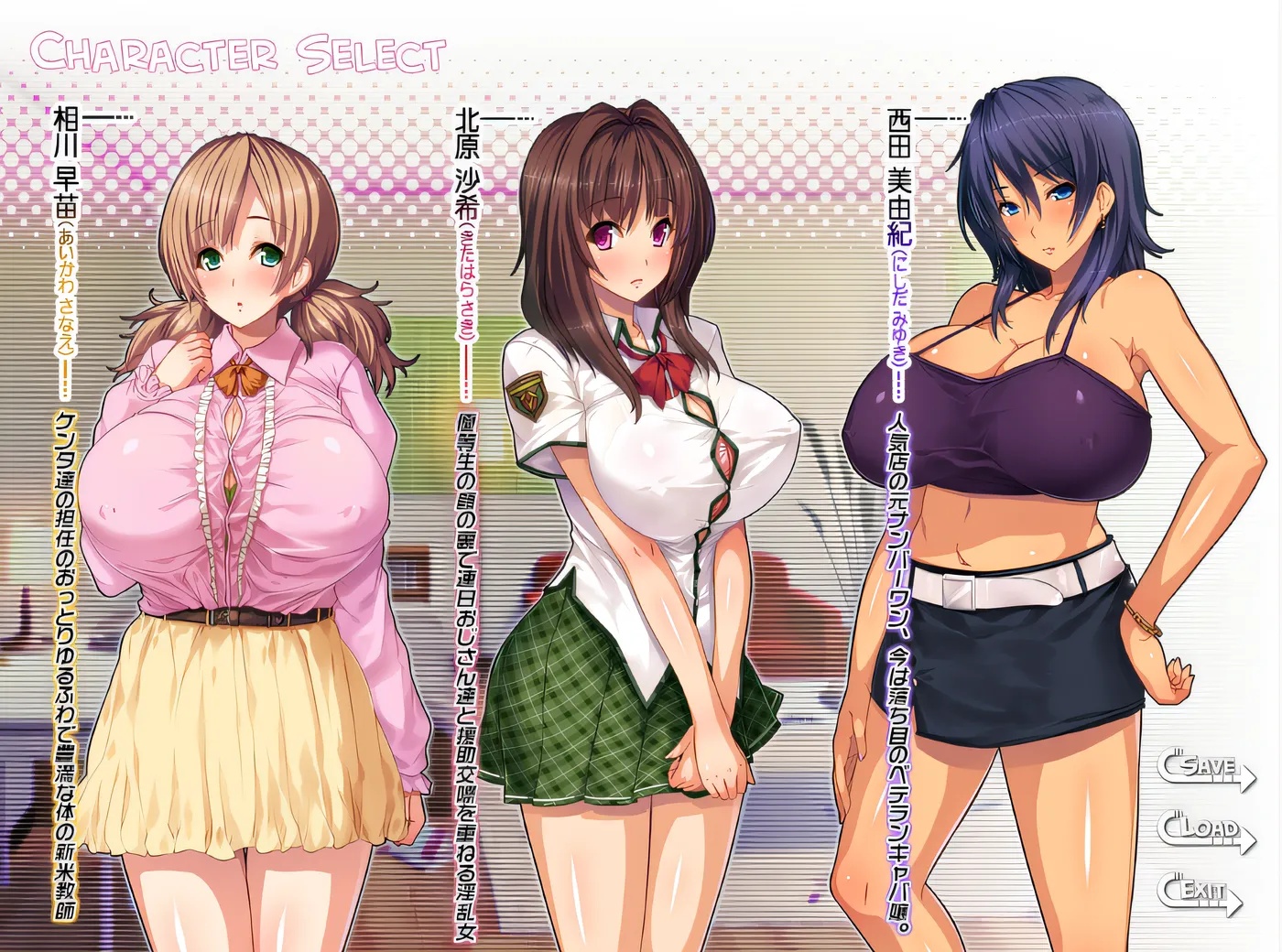 图片[3]-x50341御姐猎人队！让我们如此兴奋，这可都怪那些御姐们啊！暑假篇 云翻汉化版 [新作/480M]-乐游二次元