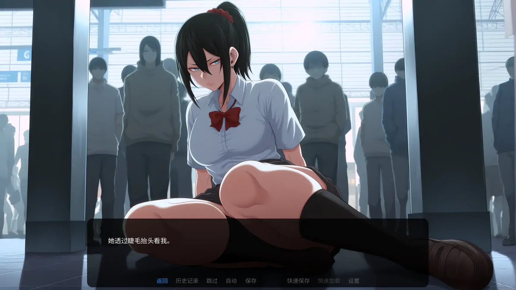 图片[3]-光圈物语Ch.2 AI汉化版[更新/5.2G][PC+安卓]-乐游二次元