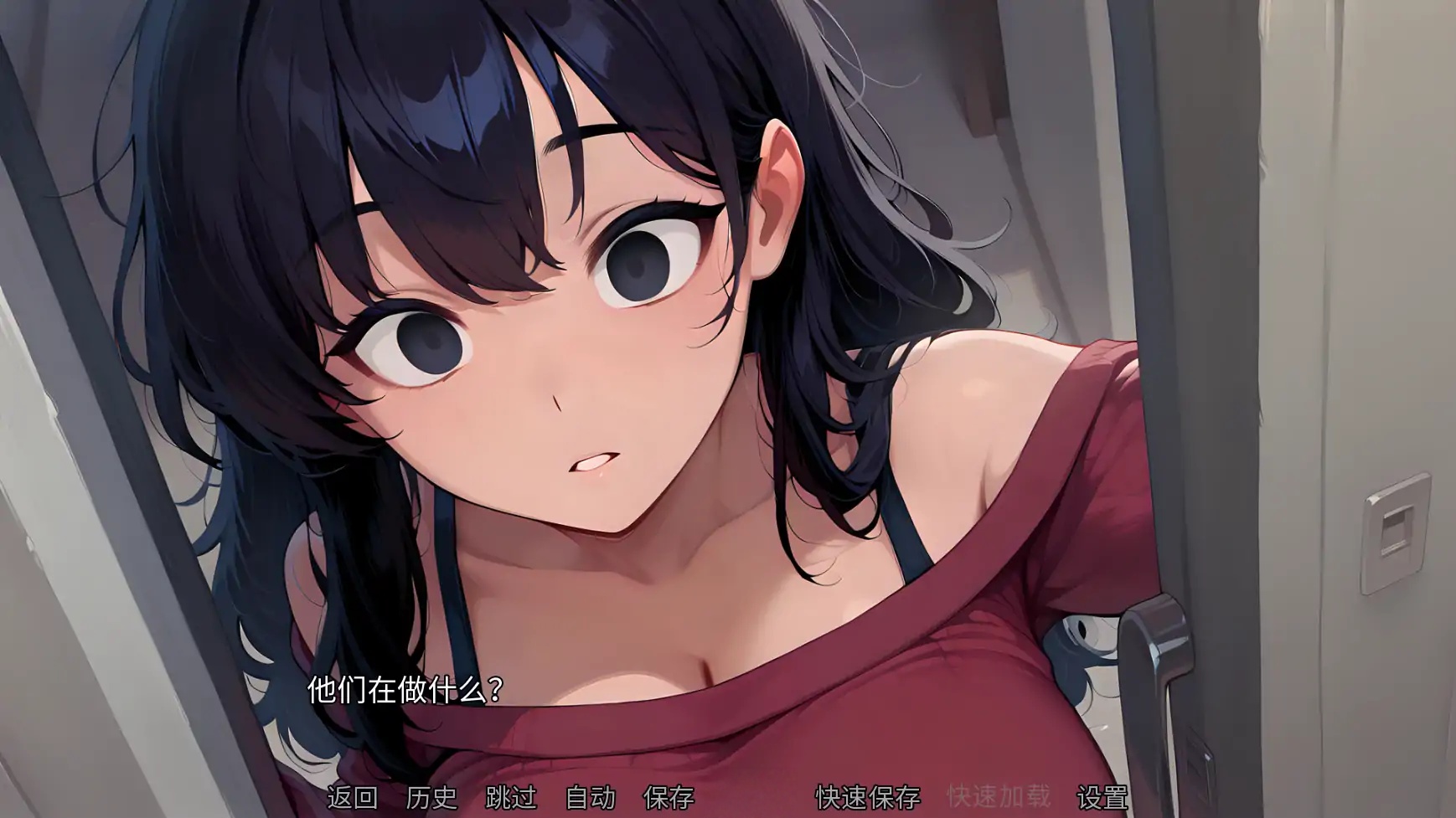 图片[3]-钻石记忆 V0.3.5 AI汉化版[更新/1.7G][PC+安卓]-乐游二次元