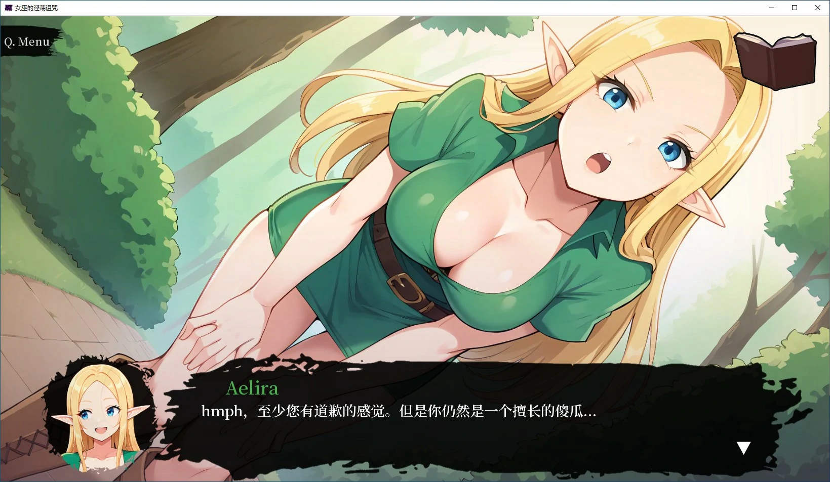 图片[4]-x70304女巫的诅咒 官方中文版[新作/450M]-乐游二次元