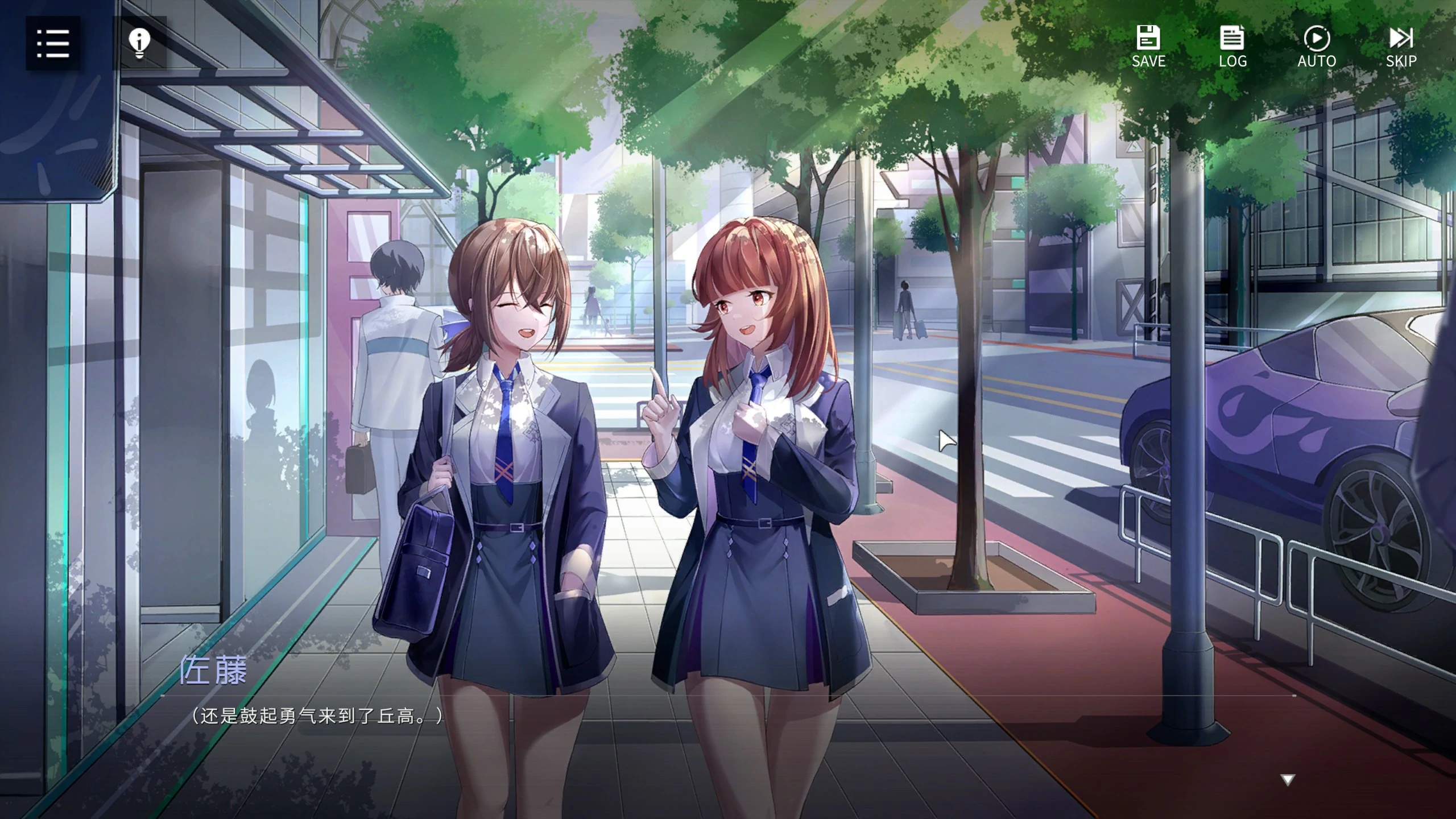 图片[3]-x70310涩情手机V1.1.236 官方中文版[新作/2.2G]-乐游二次元