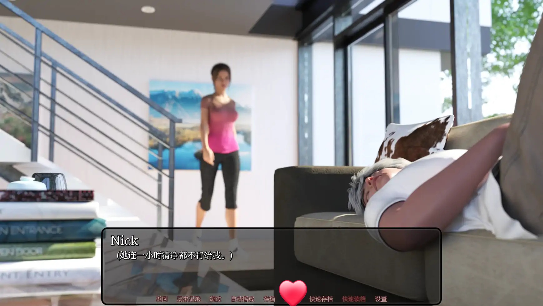 图片[3]-x70074全新视角V0.2 AI汉化版[新作/500M][PC+安卓]-乐游二次元