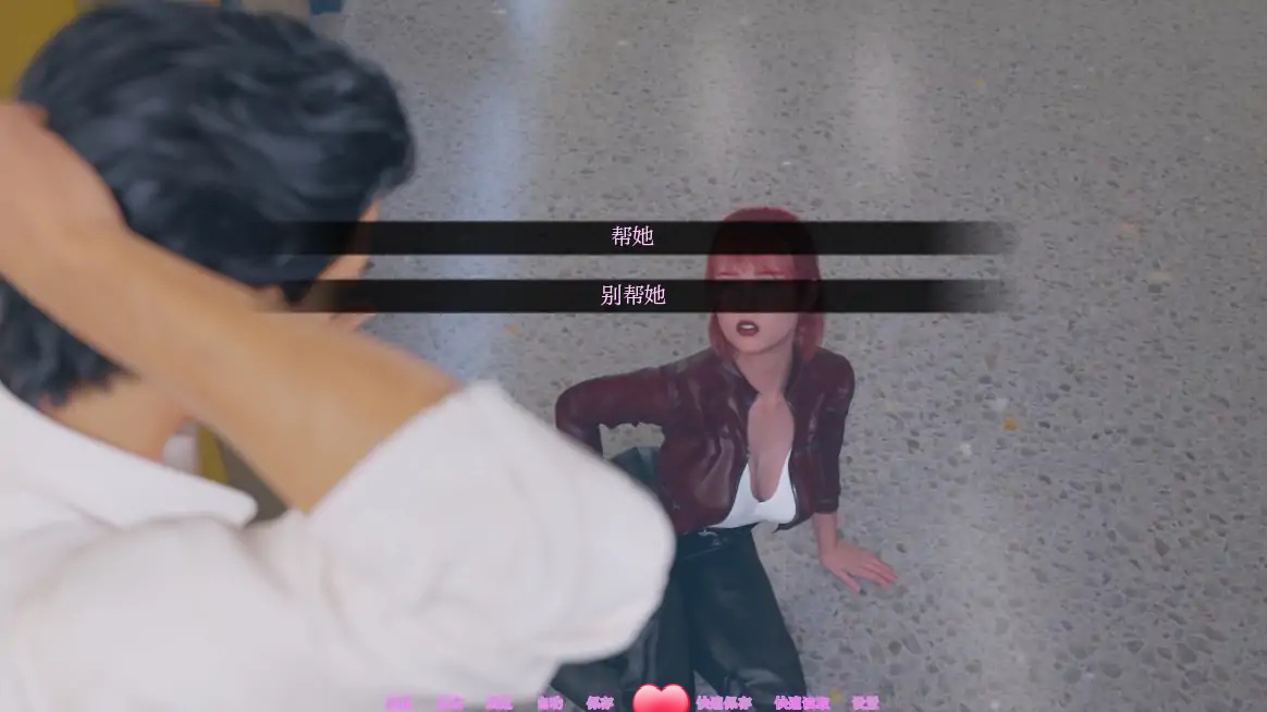 图片[3]-x70089超越时空V0.2 AI汉化版[新作/3.2G][PC+安卓]-乐游二次元