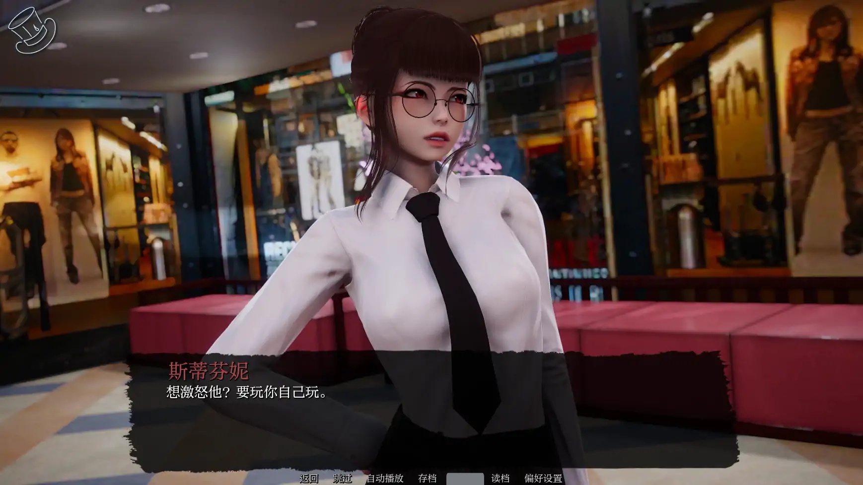 图片[3]-x70093巧术-序幕 AI汉化版[新作/1.3G][PC+安卓]-乐游二次元