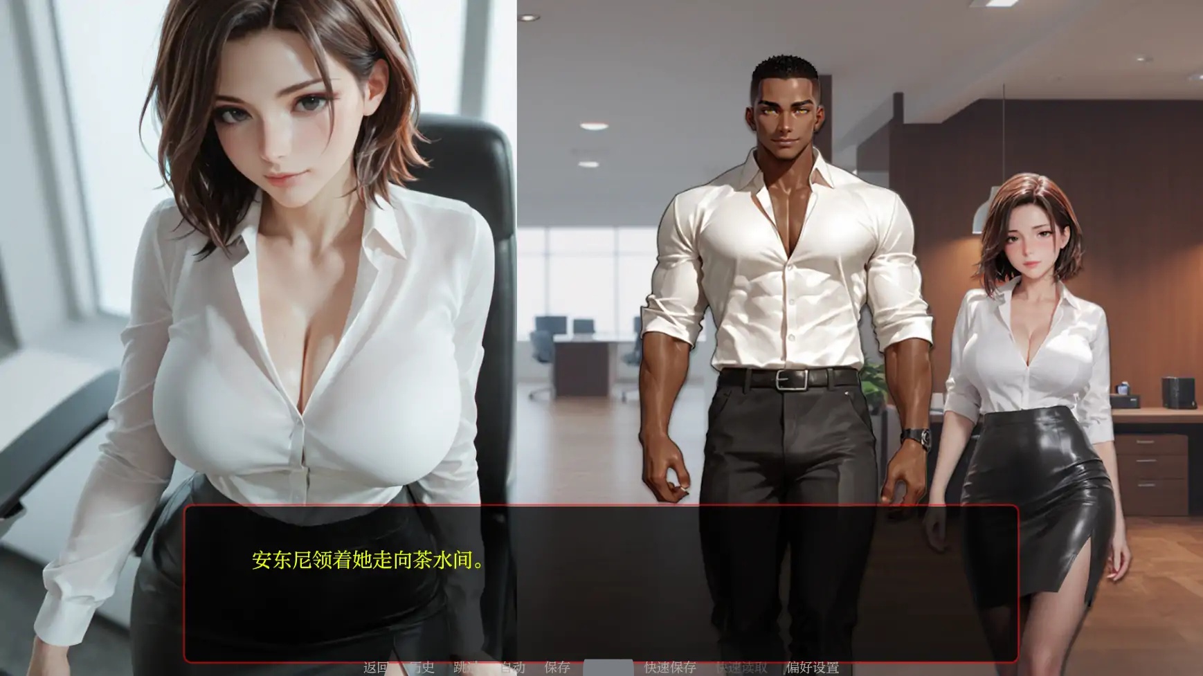 图片[3]-x70512遥远的誓言Ep. 3b AI汉化版[更新/1.0G][PC+安卓]-乐游二次元