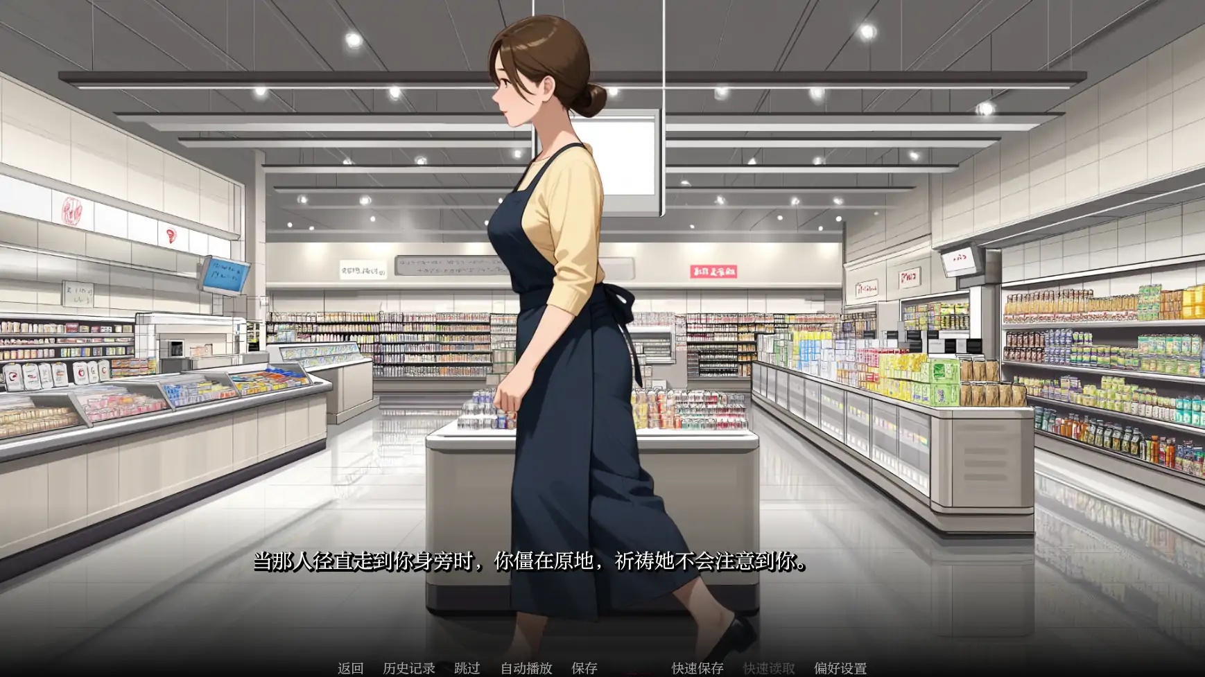 图片[3]-荡妇之王V0.2.3 AI汉化版[更新/2.7G][PC+安卓]-乐游二次元