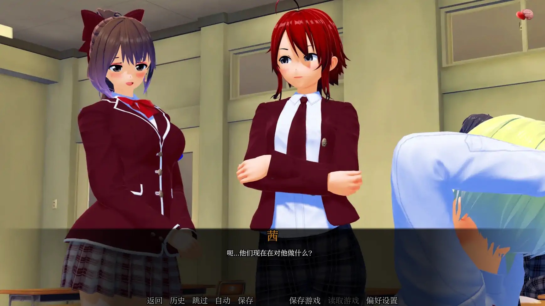 图片[3]-x70515走进你的心重制版 V0.1.2 AI汉化版[更新/1.2G][PC+安卓]-乐游二次元