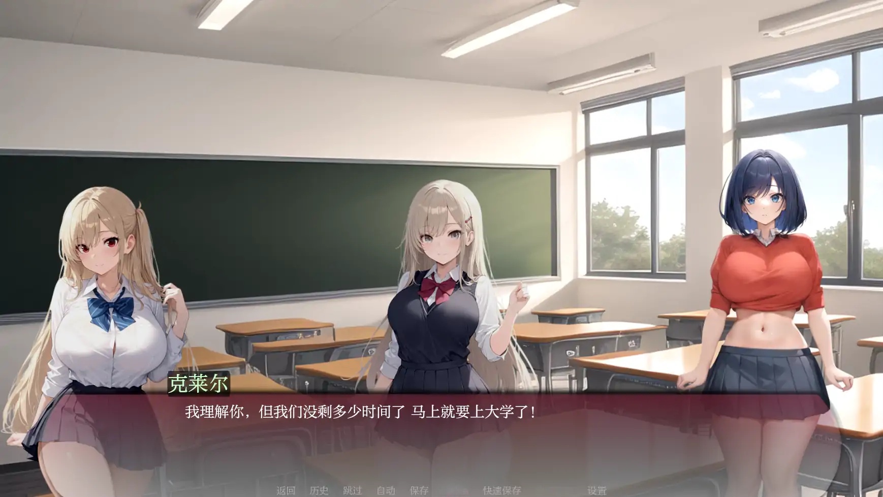 图片[3]-x70725弯弯镇V0.6.1 AI汉化版[更新/2.2G][PC+安卓]-乐游二次元