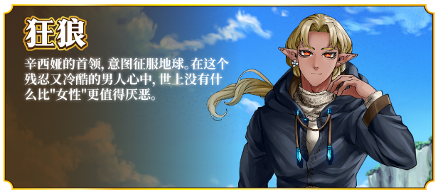 图片[8]-x20240魔法少女欧珀 V1.0 STEAM官中[新作/1.9G]-乐游二次元