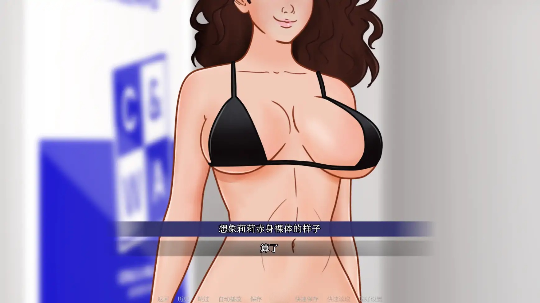 图片[2]-b131命中注定的梦境 v0.1 AI汉化版[新作/420M][PC＋安卓]-乐游二次元