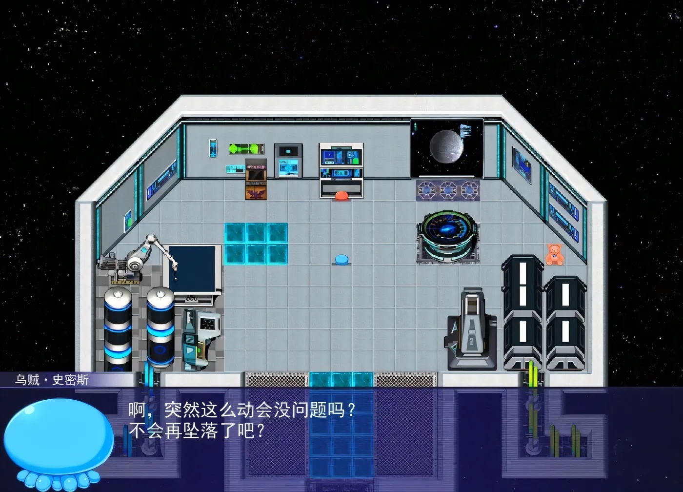 图片[4]-x50313异世界来的触手在经营中的征服生活 AI精翻汉化版 [新作/2.1G]-乐游二次元