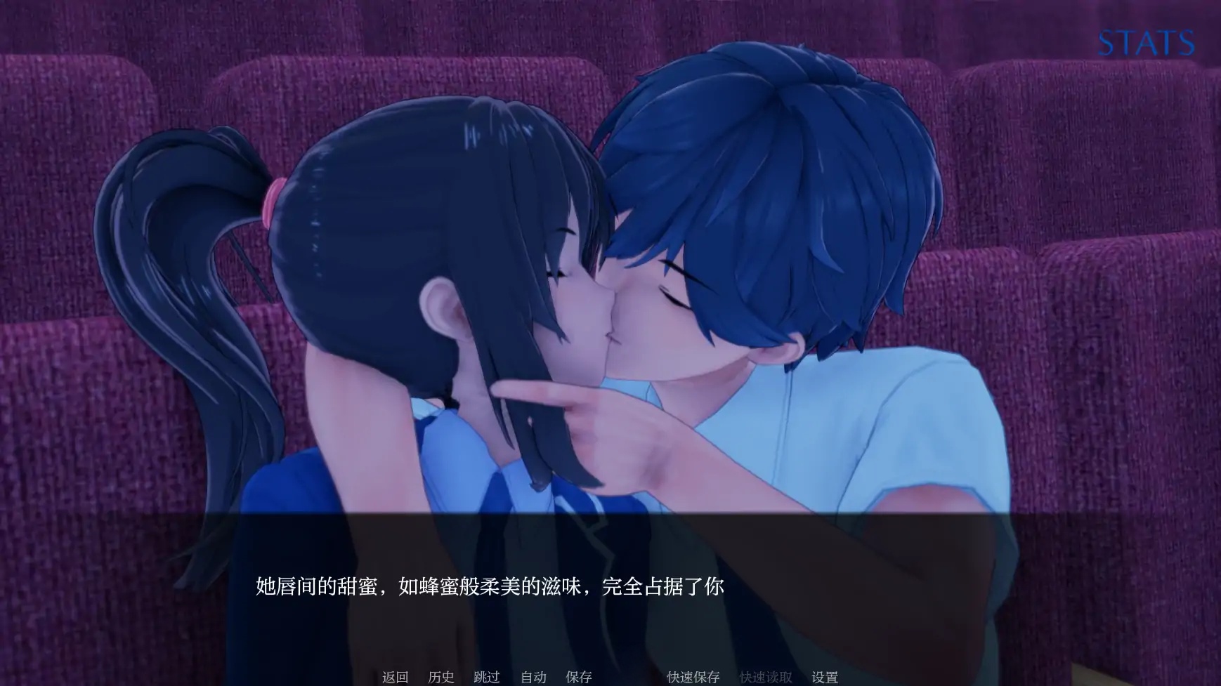 图片[4]-x70201堕落的和谐：魅魔的拥抱V0.3.1 AI汉化版[新作/1.1G][PC+安卓]-乐游二次元