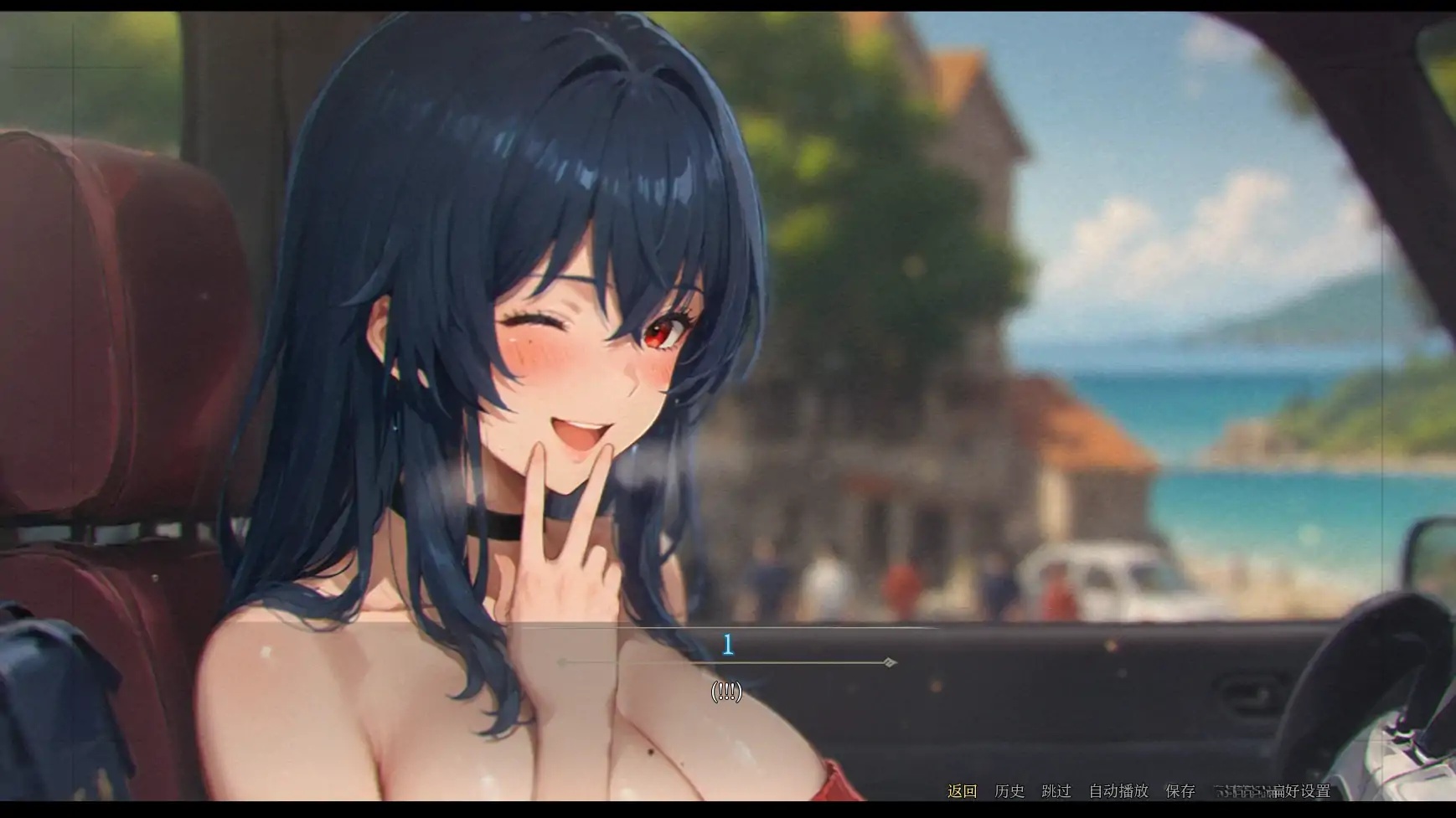 图片[4]-x70543模糊墙壁V0.5.35 AI汉化版[更新/2.7G][PC+安卓]-乐游二次元