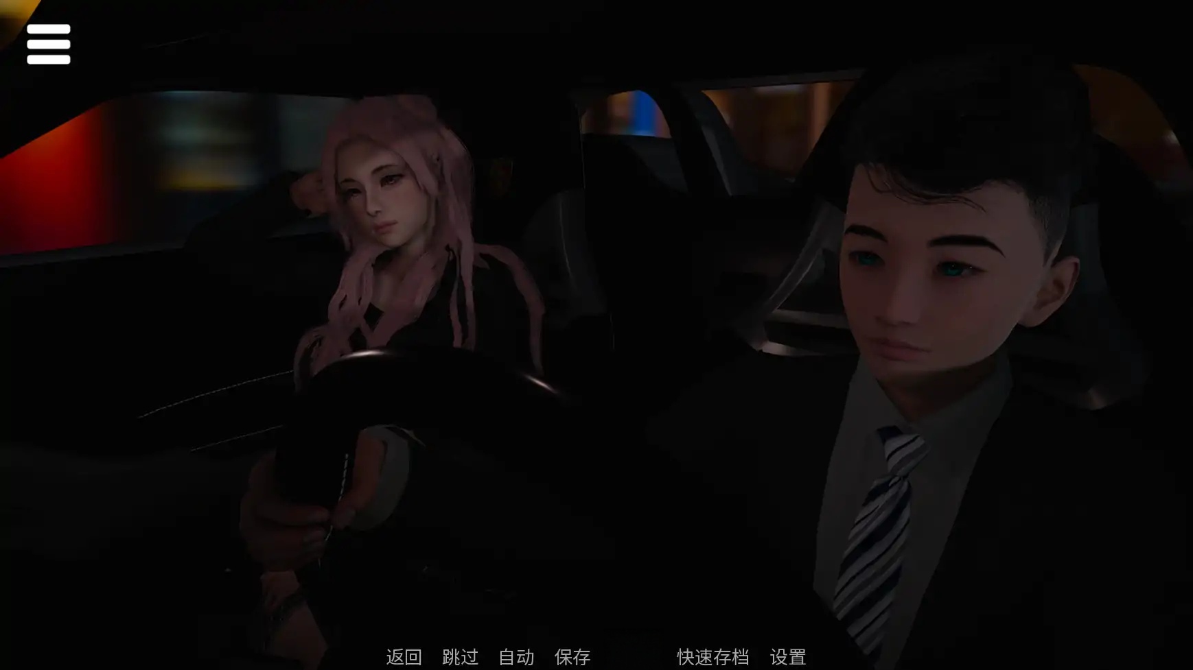 图片[4]-x70270存在V0.1 AI汉化版[新作/1.0G][PC+安卓]-乐游二次元