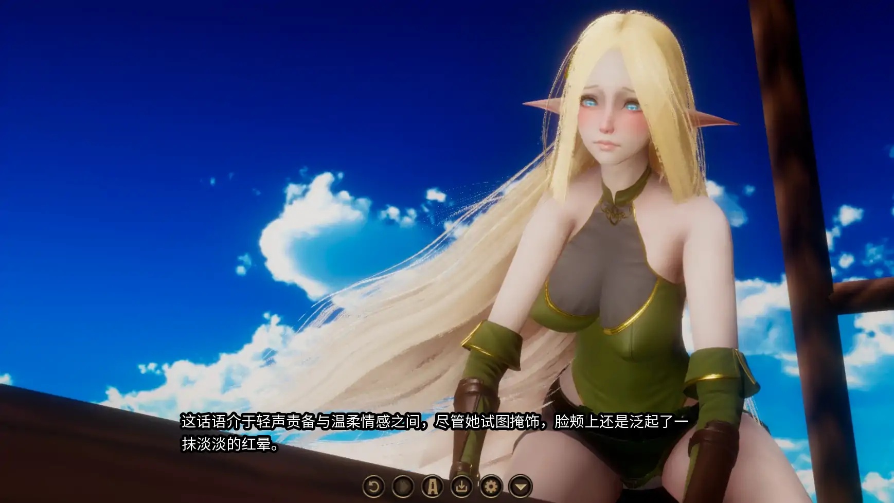 图片[4]-x70292风暴巨蛇编年史V0.15 AI汉化版[新作/350M][PC+安卓]-乐游二次元