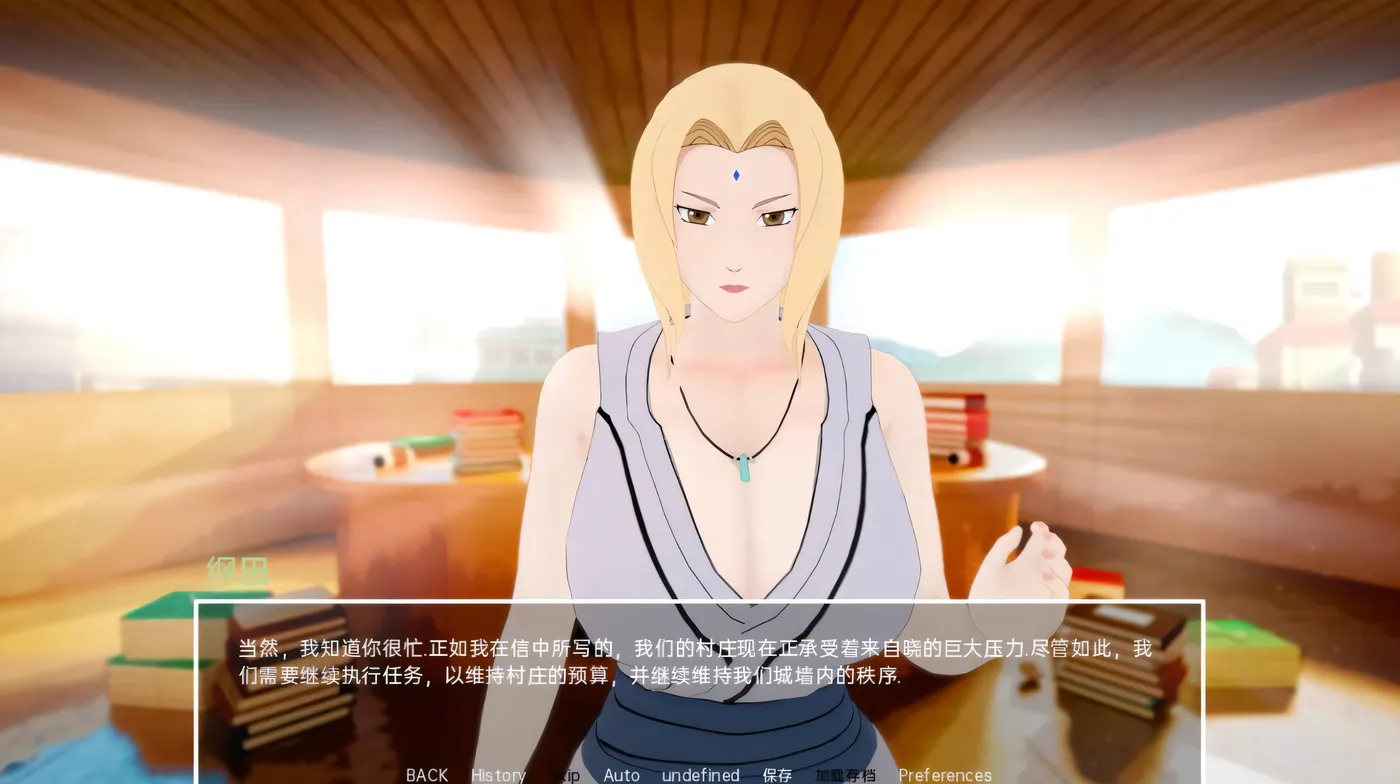 图片[4]-b71279多元宇宙平衡0.9.9.9.2Public AI汉化版[更新/3.9G][PC+安卓]-乐游二次元