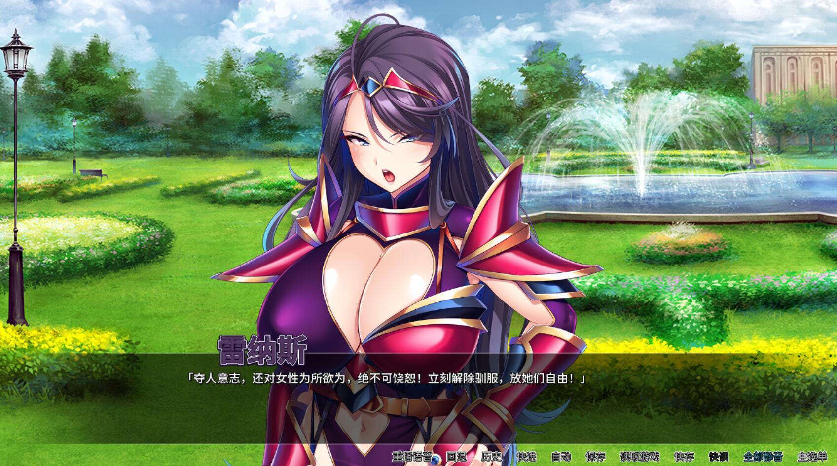 图片[4]-b156孕兽师的异世界学园无双 STEAM官中[新作/1.9G]-乐游二次元