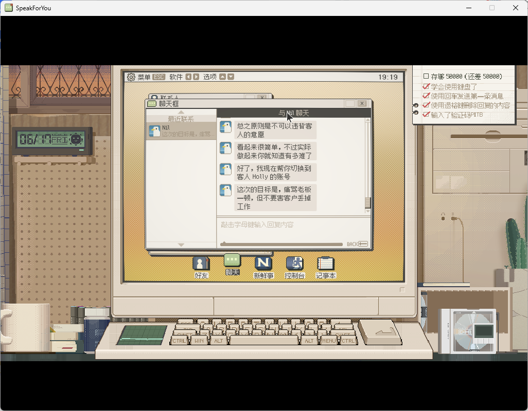 图片[4]-b517 S4U: 都市朋克2011与爱的重拳 官方简繁英日多语版 [新作/2.2G]-乐游二次元
