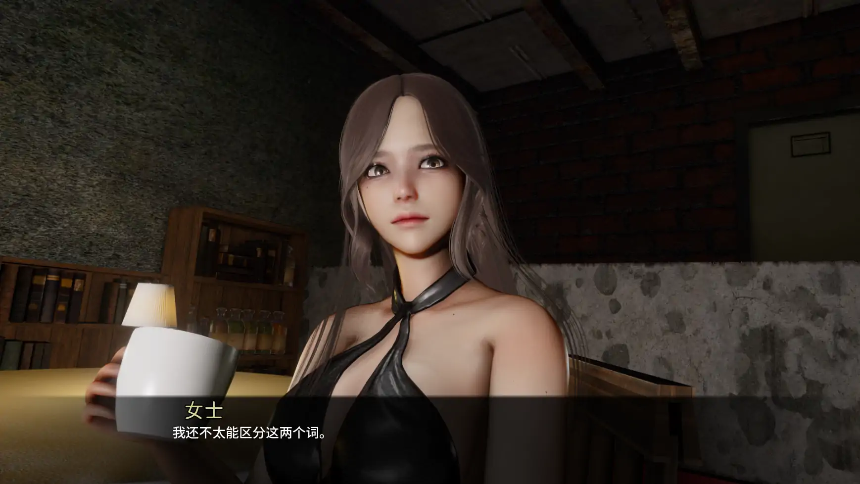 图片[5]-b110启示录2059 v0.25 AI汉化版[新作/950M][PC＋安卓]-乐游二次元