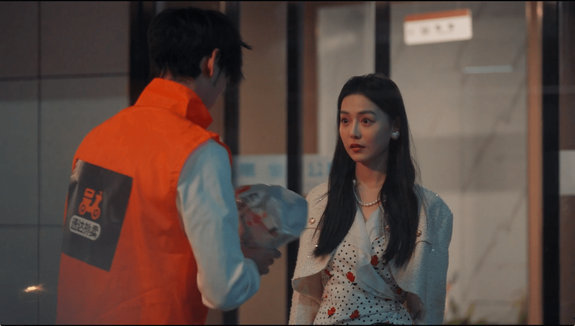 图片[4]-b502情感反诈模拟器 （原：捞女游戏） 官方中文版  [新作/21G]-乐游二次元