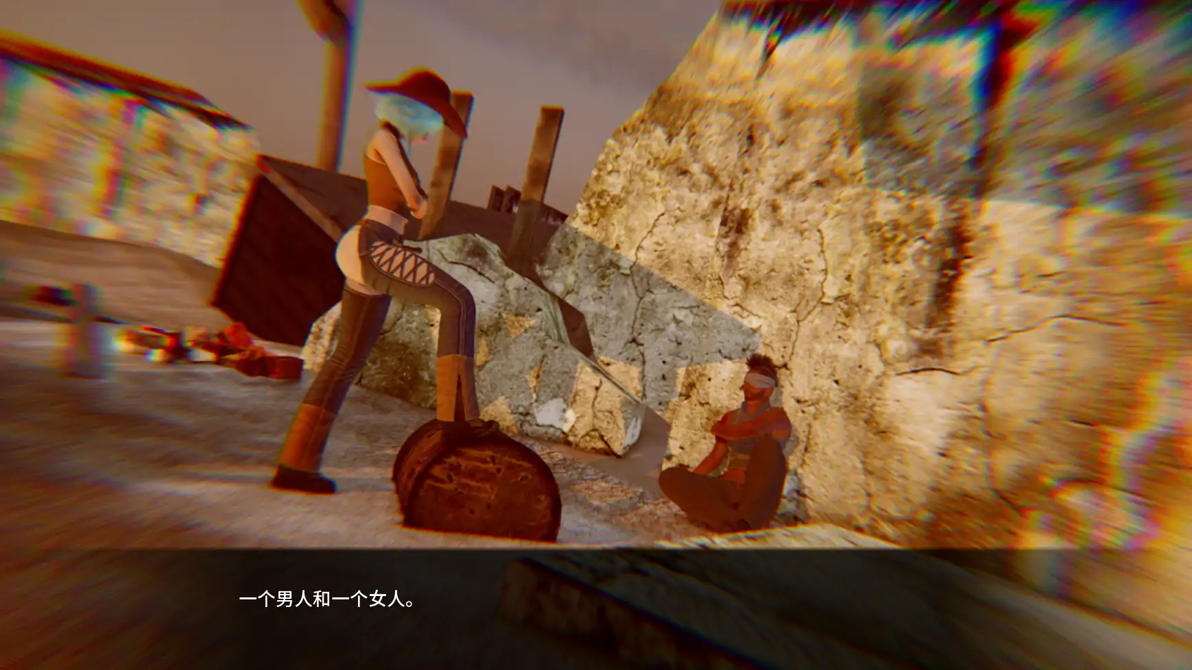 图片[4]-b110启示录2059 v0.25 AI汉化版[新作/950M][PC＋安卓]-乐游二次元