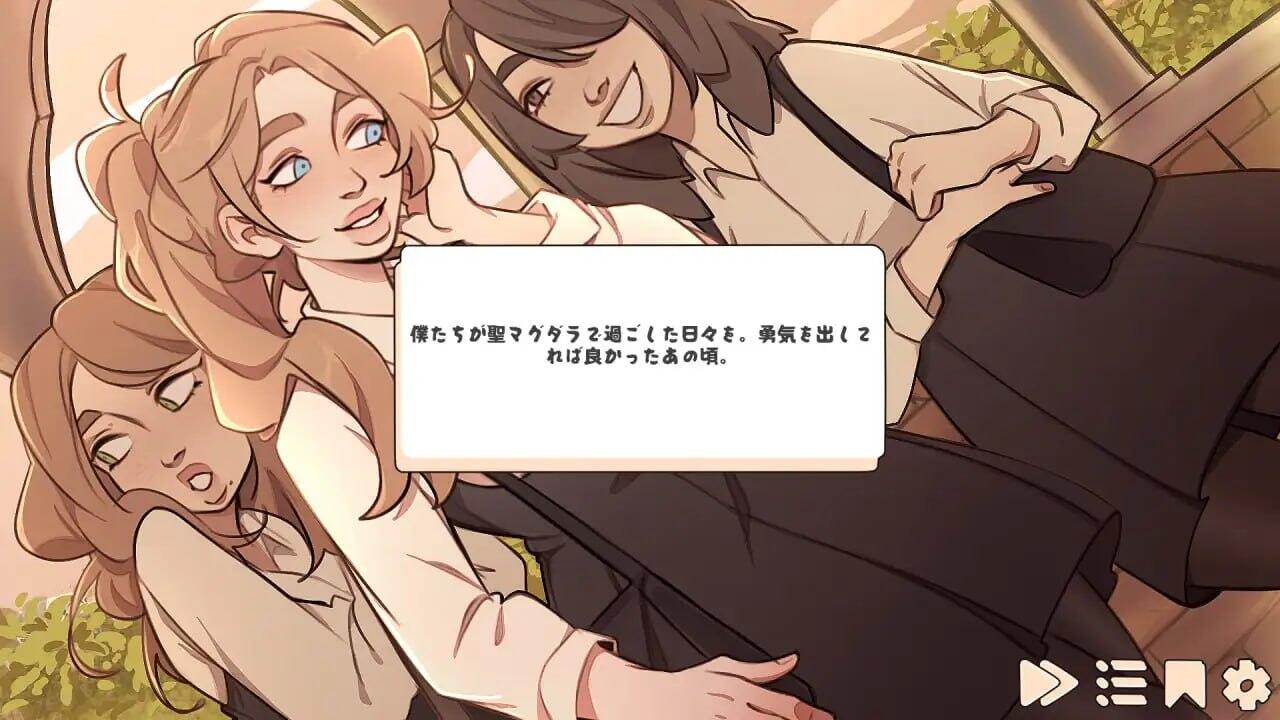 图片[2]-b184玛格丽特的罪孽 V1.1 官方中文[新作/1.3G][PC＋安卓]-乐游二次元