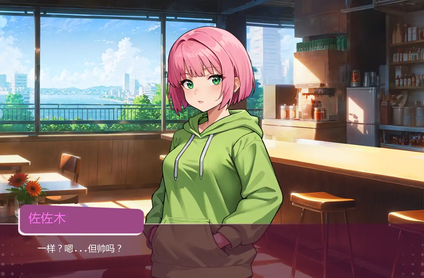 x70494成人动画故事4 AI汉化版[新作/1.5G][PC+安卓]-乐游二次元