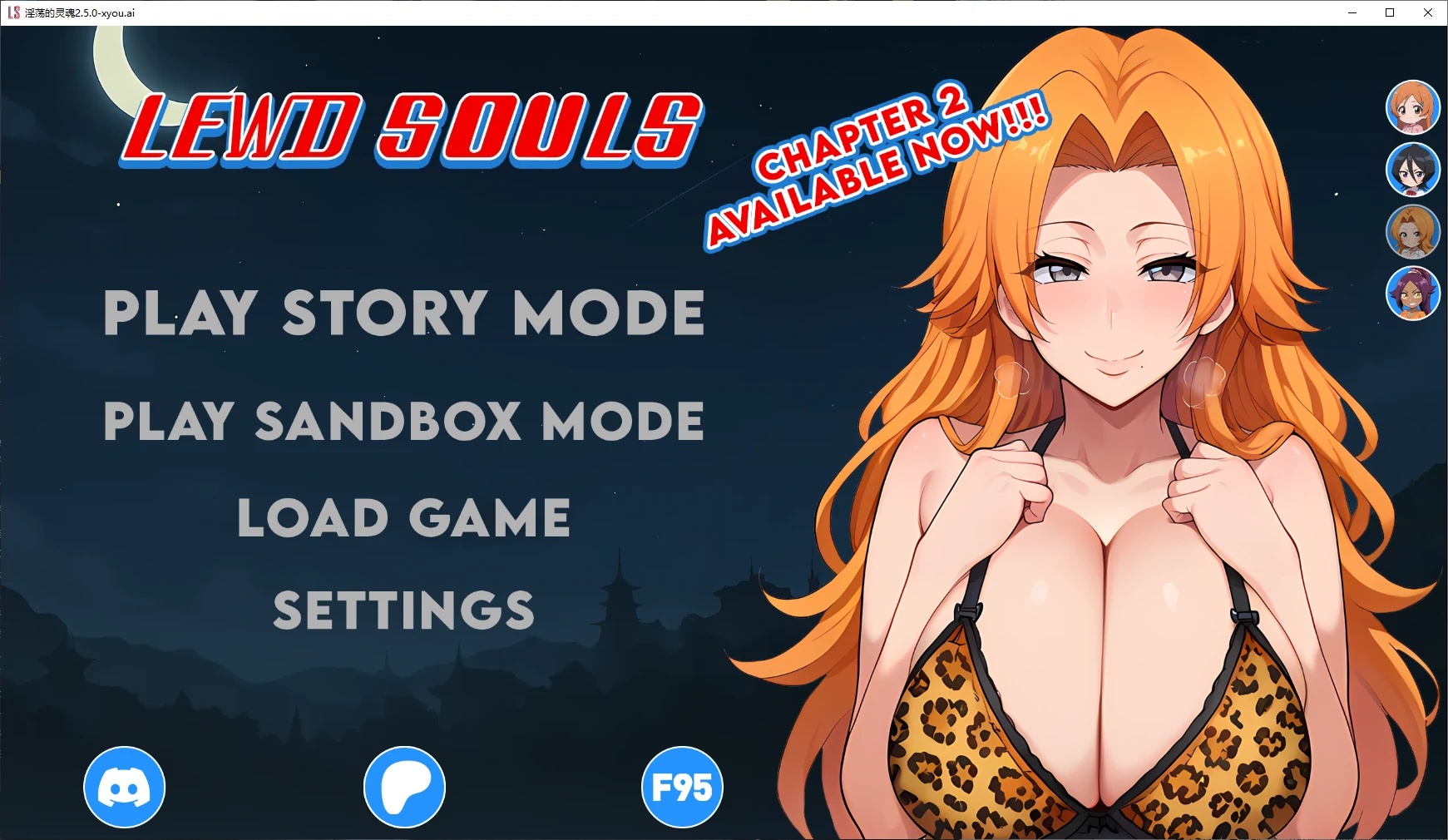 b71322淫荡的灵魂V2.7.5 AI汉化版[更新/1.2G][PC+安卓]-ACG游戏网