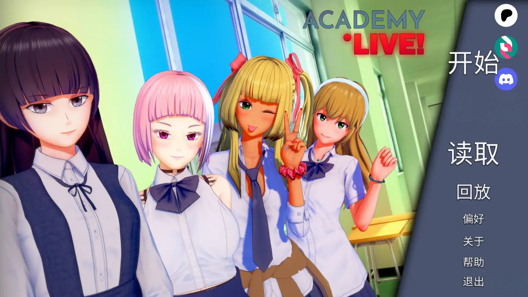 x70460学院：直播！V0.09 AI汉化版[新作/4.9G][PC+安卓]-ACG游戏网