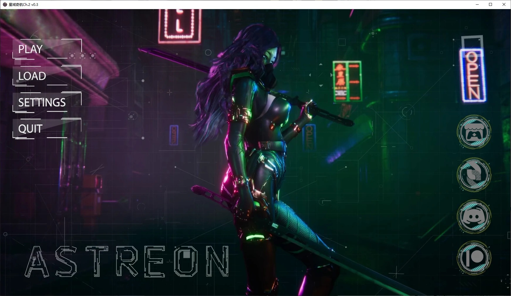 x70560星域奇航Ch.2 V0.3 AI汉化版[新作/5.7G][PC+安卓]-乐游二次元