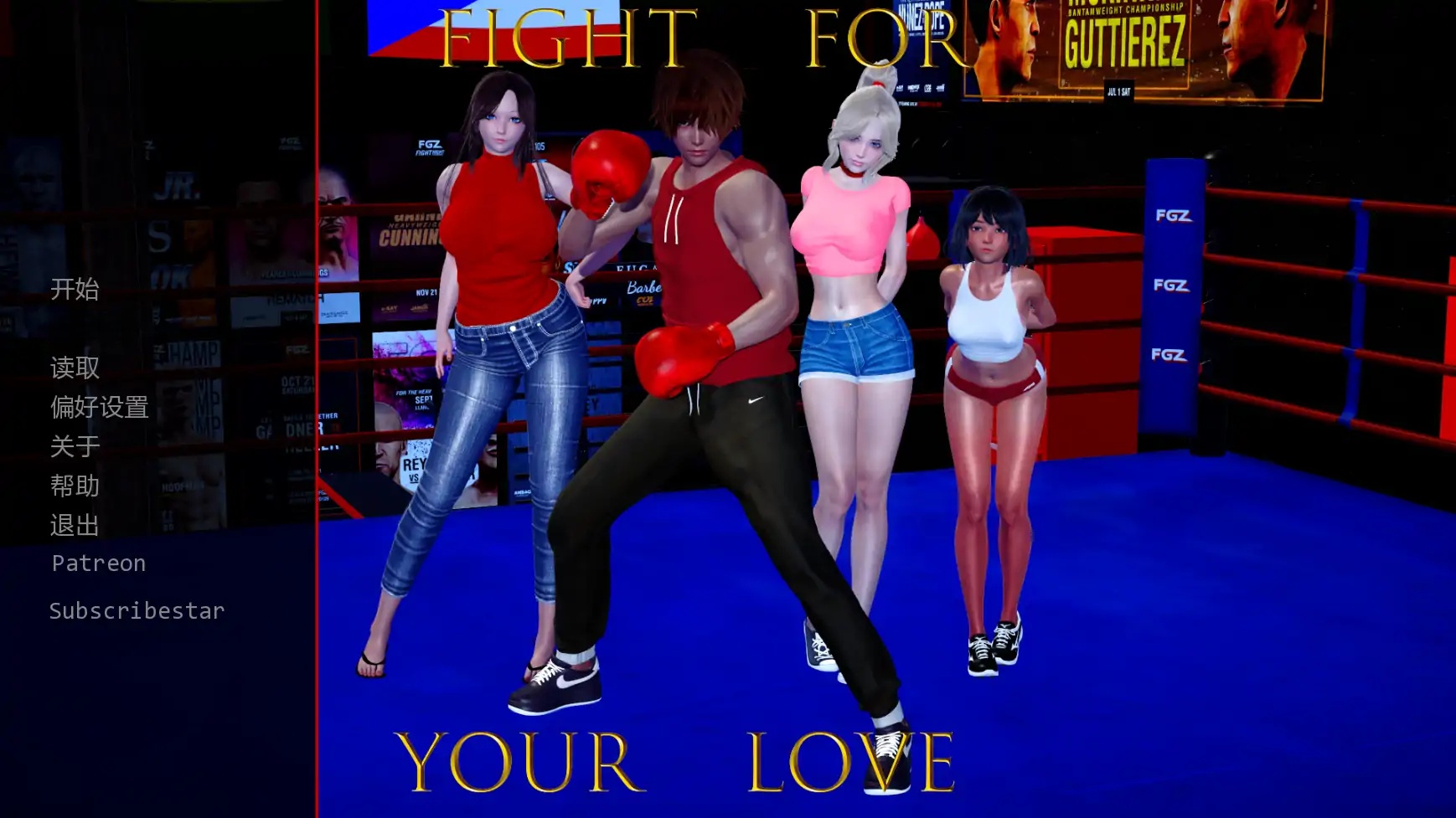 x70567为你的爱而战V0.1 AI汉化版[新作/1.8G][PC+安卓]-乐游二次元