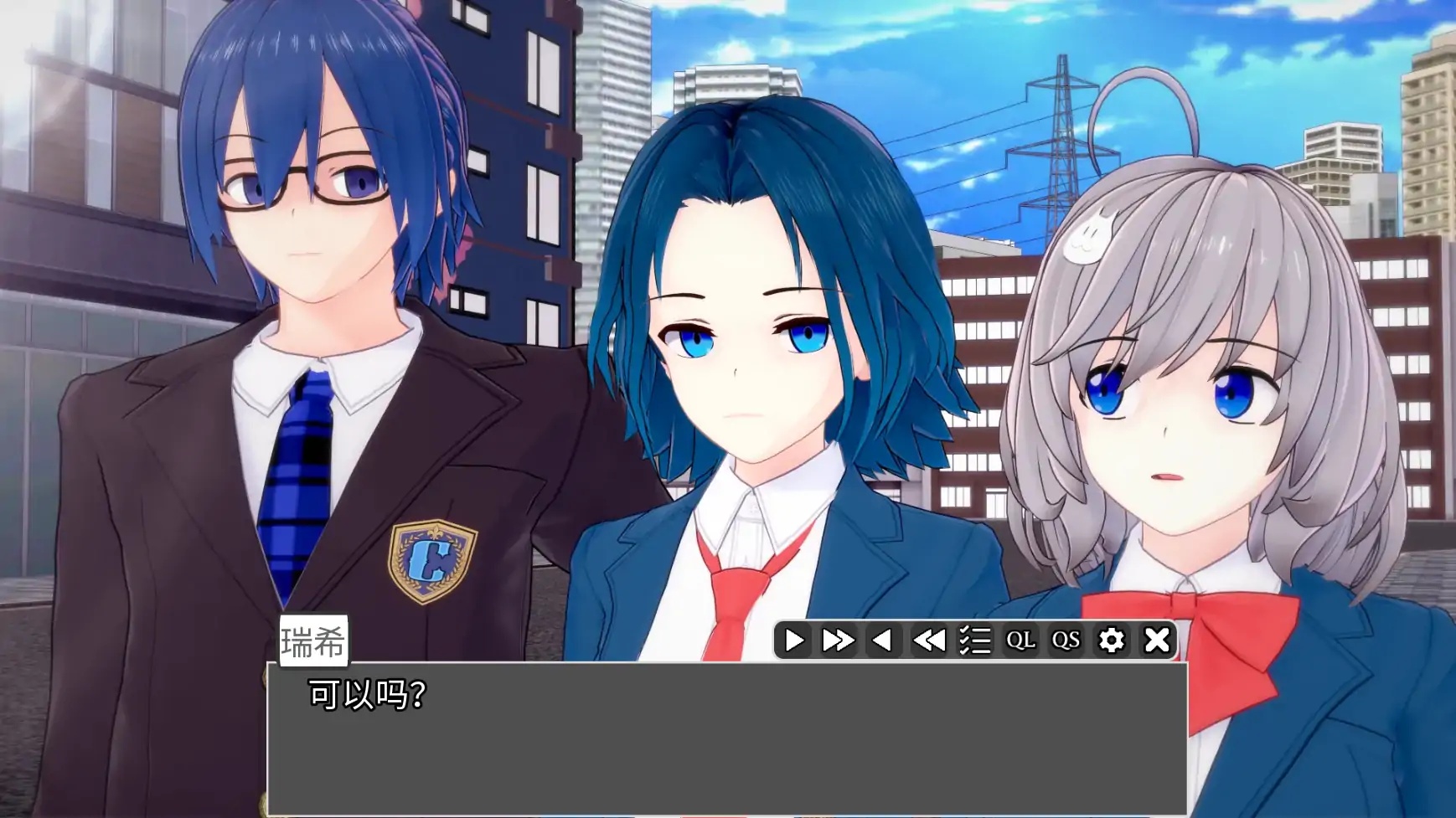 x70381欢乐时光V0.4.2PT2 AI汉化版[新作/2.0G][PC+安卓]-乐游二次元