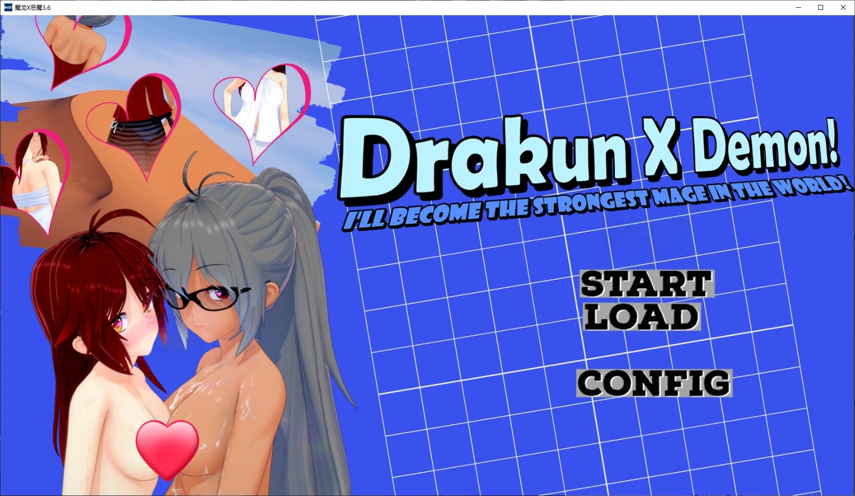 x70741魔龙X恶魔V3.7 AI汉化版[更新/750M][PC+安卓]-乐游二次元