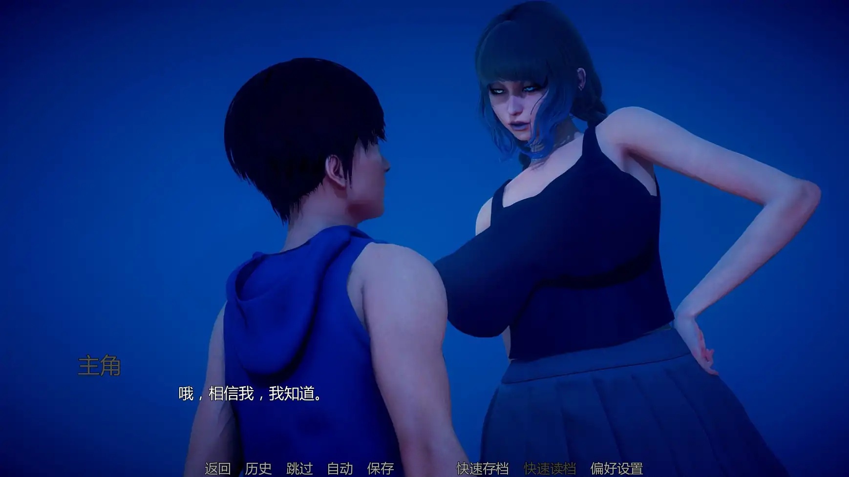 x70457深度的复兴2Ep.1 AI汉化版[新作/1.3G][PC+安卓]-乐游二次元