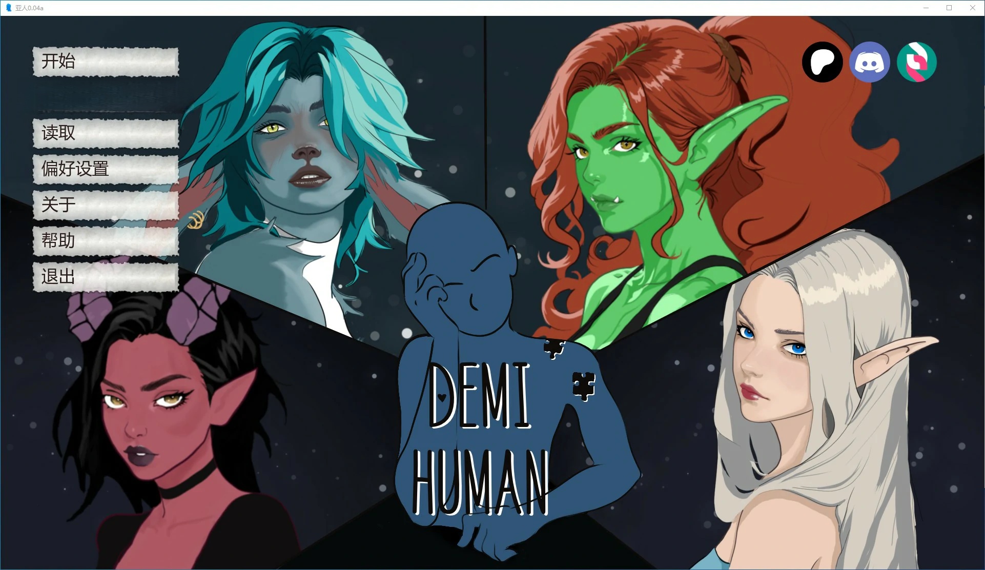 x71001亚人V0.04RE AI汉化版[更新/800M][PC+安卓]-乐游二次元