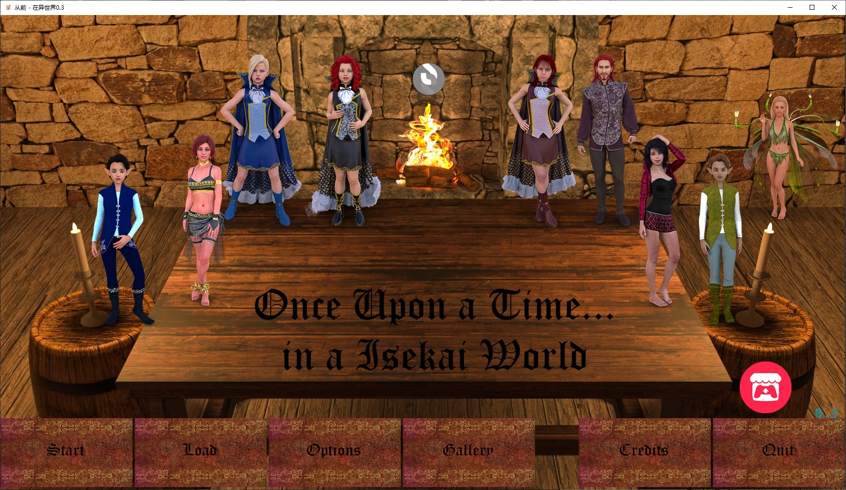 x70507从前 – 在异世界V0.3 AI汉化版[新作/4.6G][PC+安卓]-乐游二次元