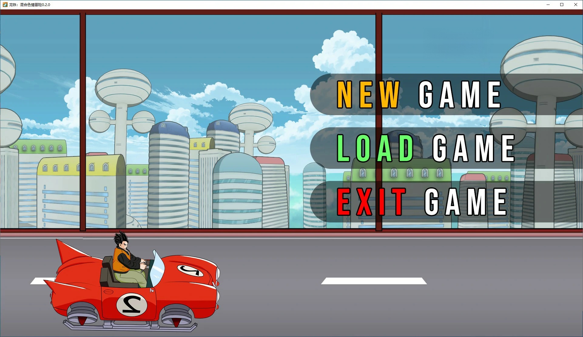 b71291龙珠:混合色情冒险v0.2.5 AI汉化版[更新/700M][PC+安卓]-乐游二次元