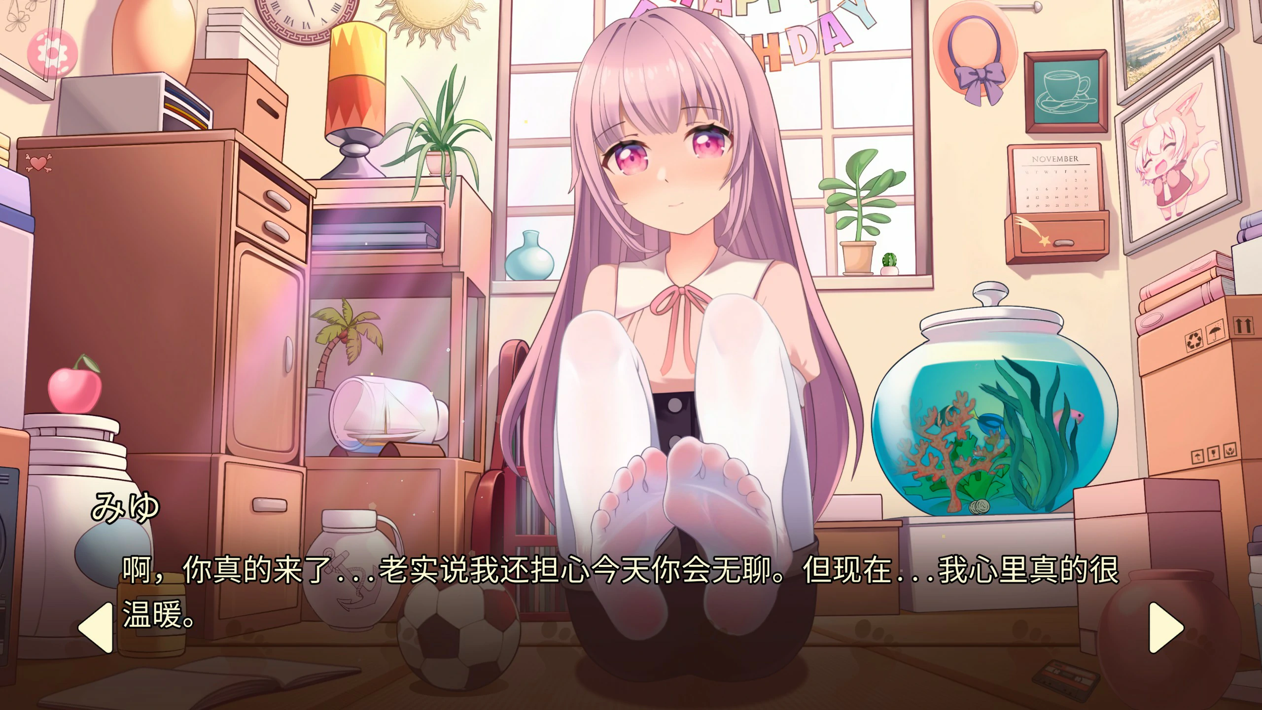 图片[2]-x70417玉足少女 官方中文版[新作/1.7G]-乐游二次元