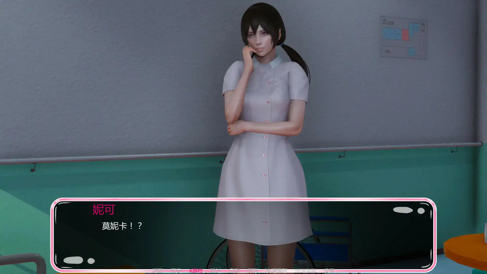 图片[2]-b70600新身体 – 新生活重制版 V0.17 AI汉化版[新作/4.2G][PC+安卓]-乐游二次元