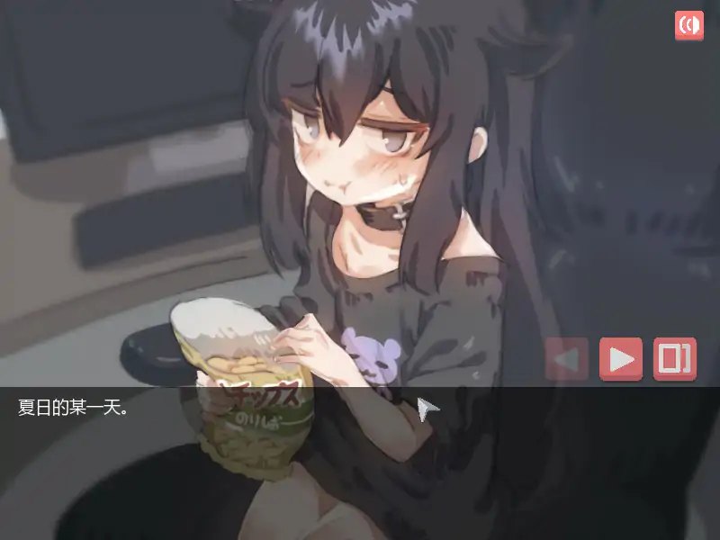 图片[2]-b70603在阴暗的房间中和独孤的女孩子的约会 官方中文版[新作/100M]-乐游二次元