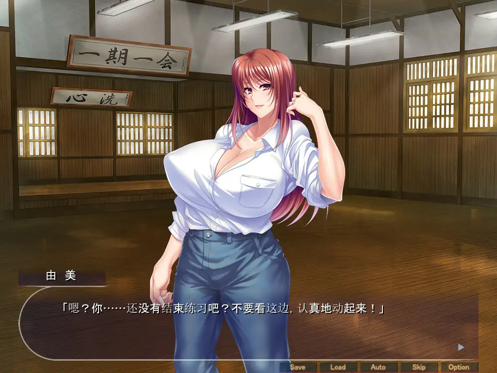 图片[2]-b70612淫荡美少女战士中出性爱 官方中文版[新作/680M]-乐游二次元