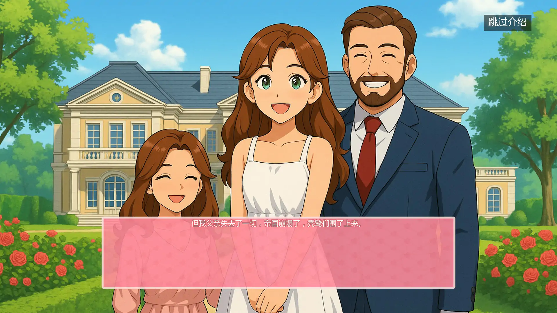 图片[2]-x70620 NSFW：财富与性爱学校V0.4.4.5.1 AI汉化版[新作/4.2G][PC+安卓]-乐游二次元