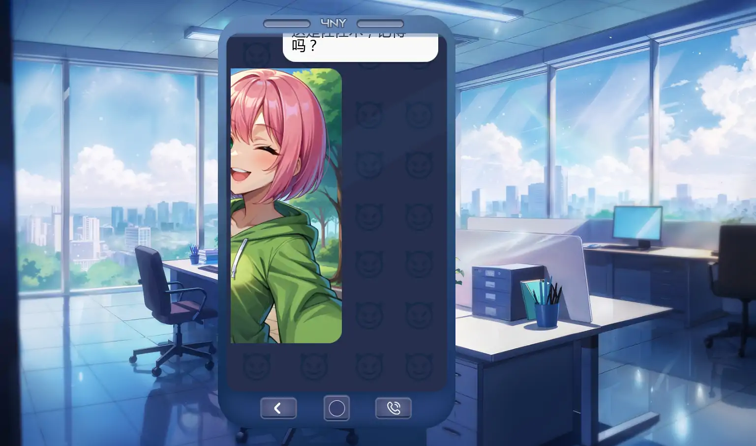 图片[2]-x70494成人动画故事4 AI汉化版[新作/1.5G][PC+安卓]-乐游二次元