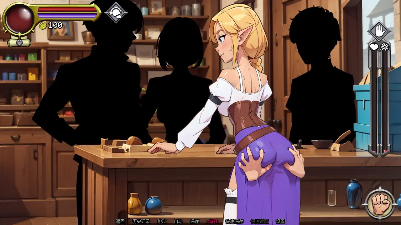 图片[2]-x70709NPC故事：店主V0.40 AI汉化版[更新/600M][PC+安卓]-乐游二次元