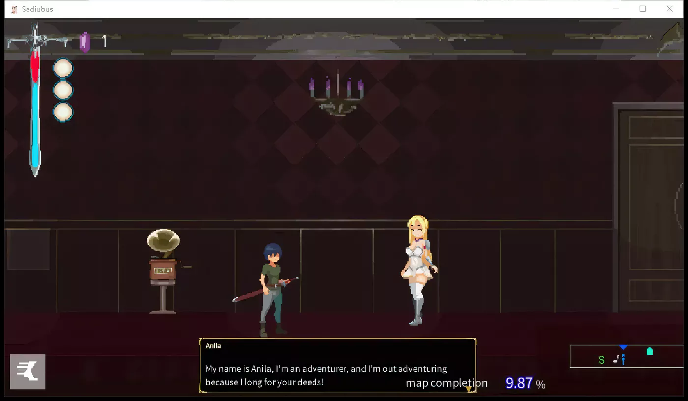 图片[2]-x50409 Sadiubus V1.0.4 官方中文版+全回想 [更新/200M]-乐游二次元