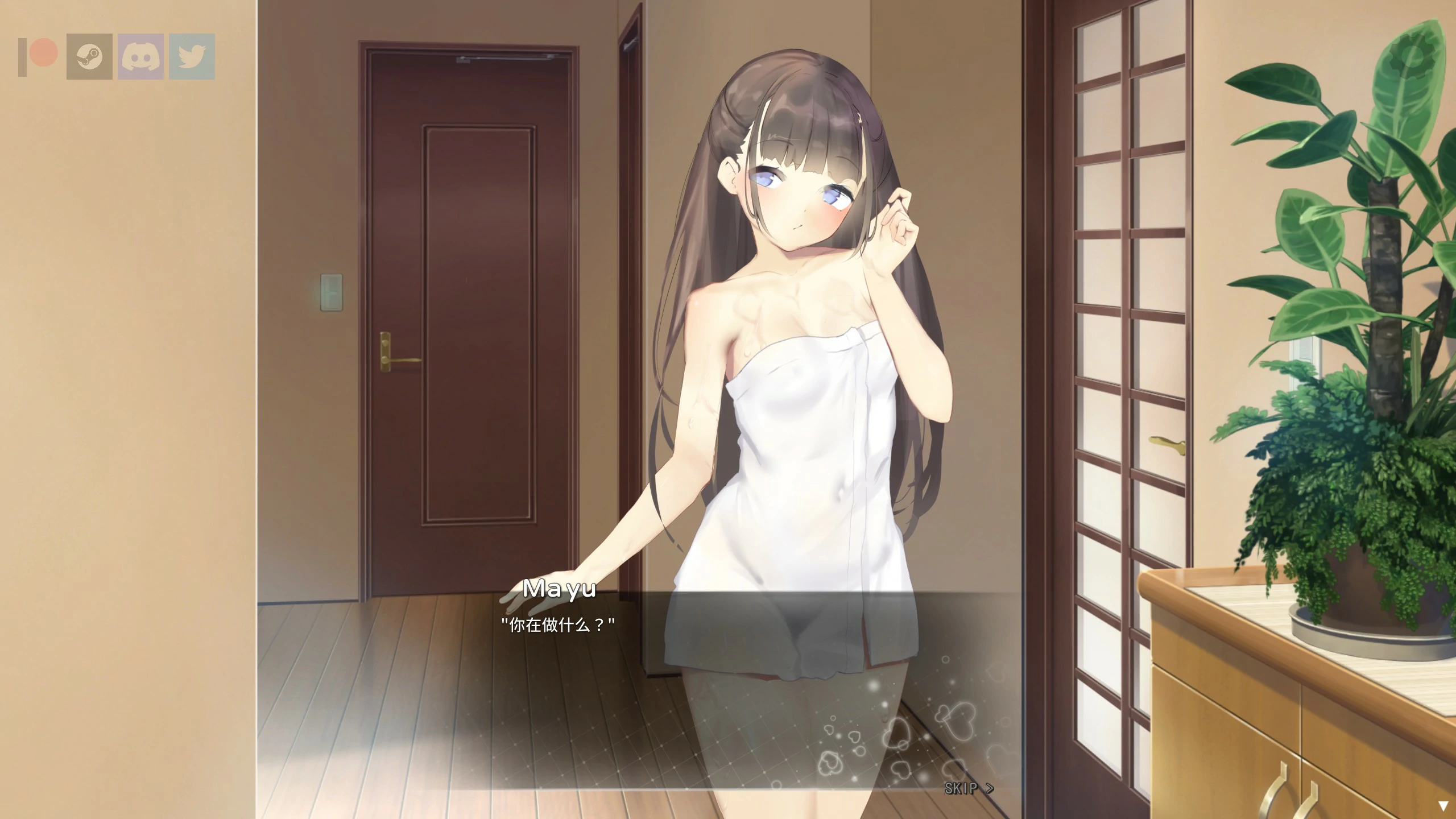 图片[2]-x70556 沉睡的妹妹 Nemurimouto v0.09 官方中文步兵版[新作/500M][PC+安卓]-乐游二次元