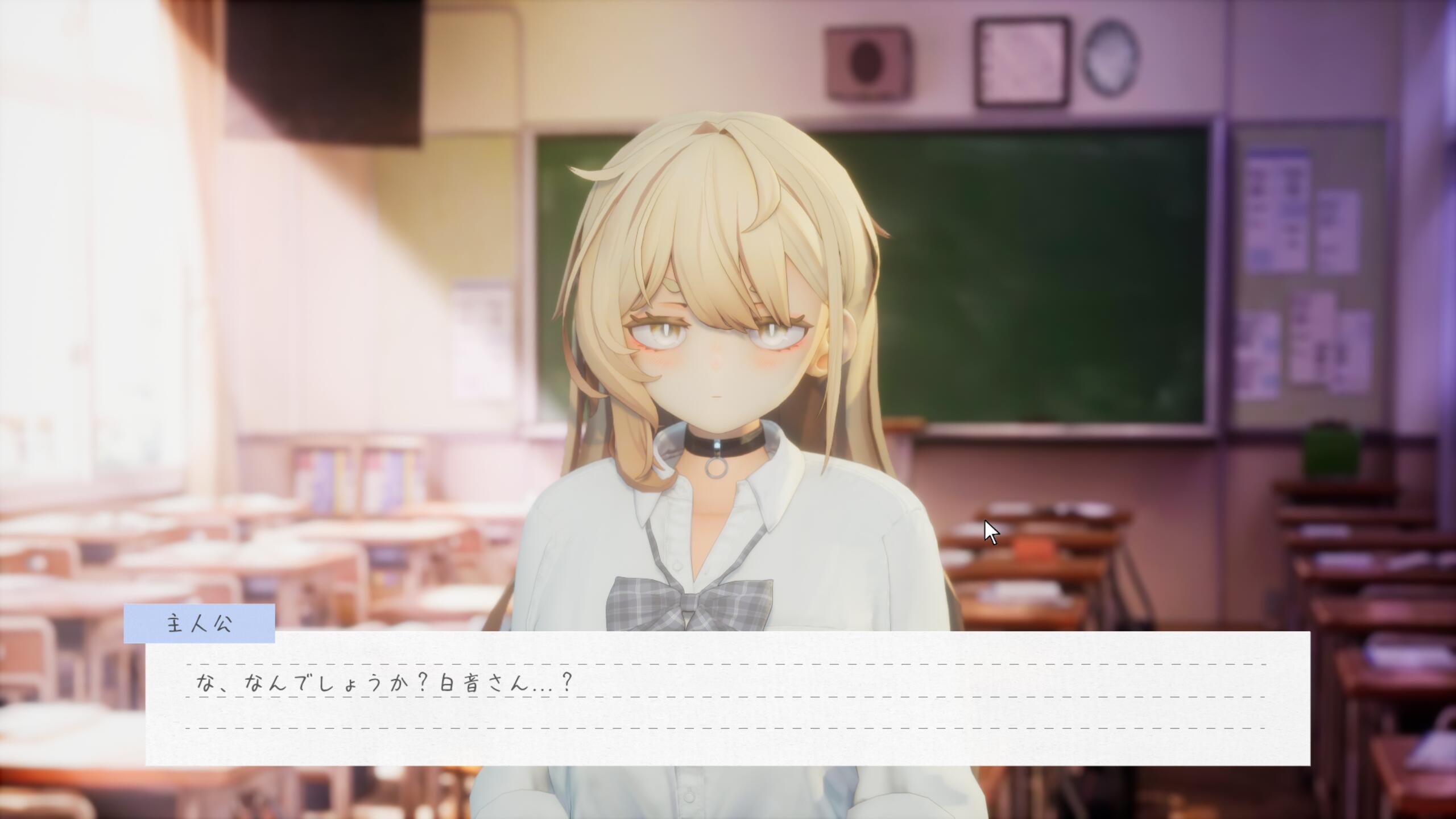 图片[3]-夏之音 辣妹与宅男的秘密课后时光 AI汉化版+存档+去码补丁[更新/1.2G]-乐游二次元