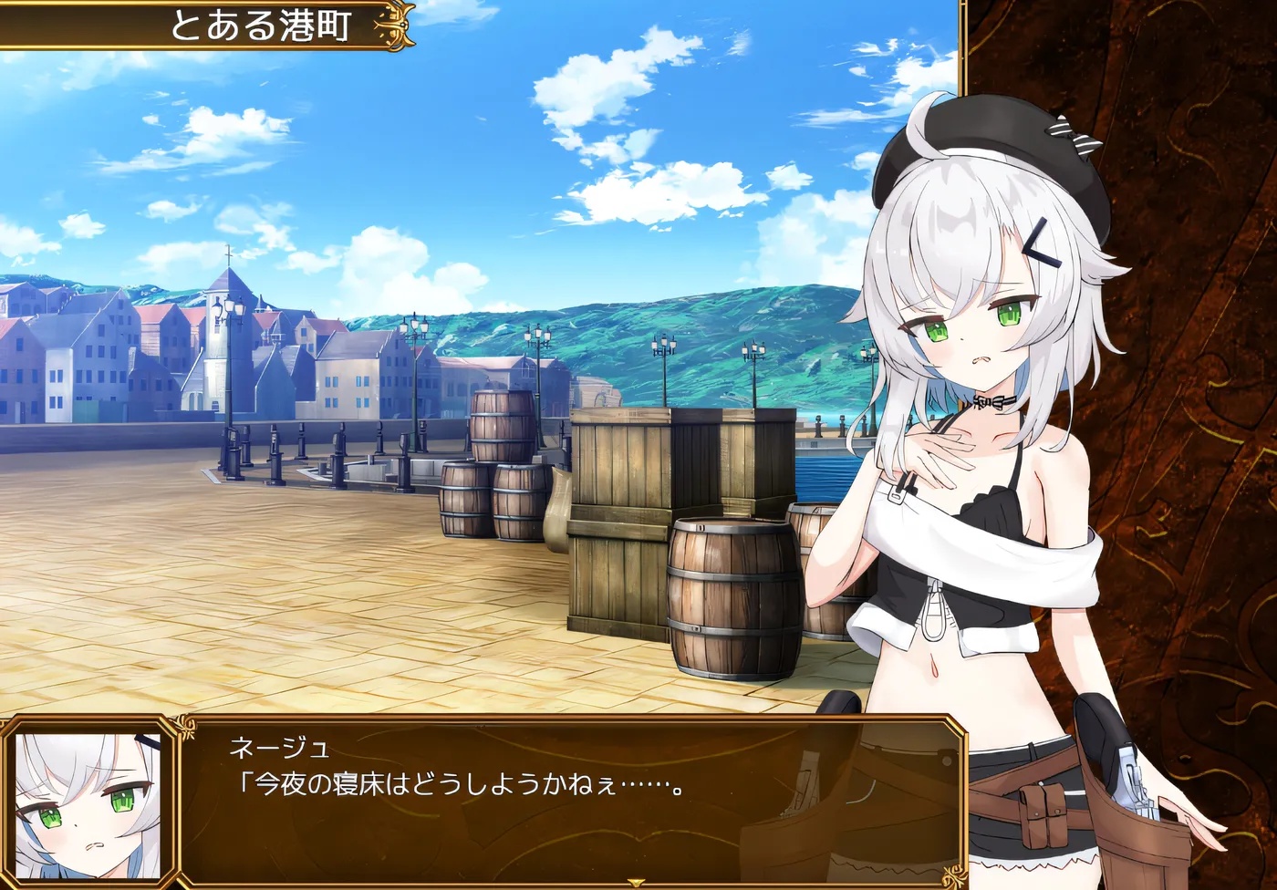 图片[2]-x50363 SelobusArena V1.0 AI汉化版 [新作/2.5G]-乐游二次元