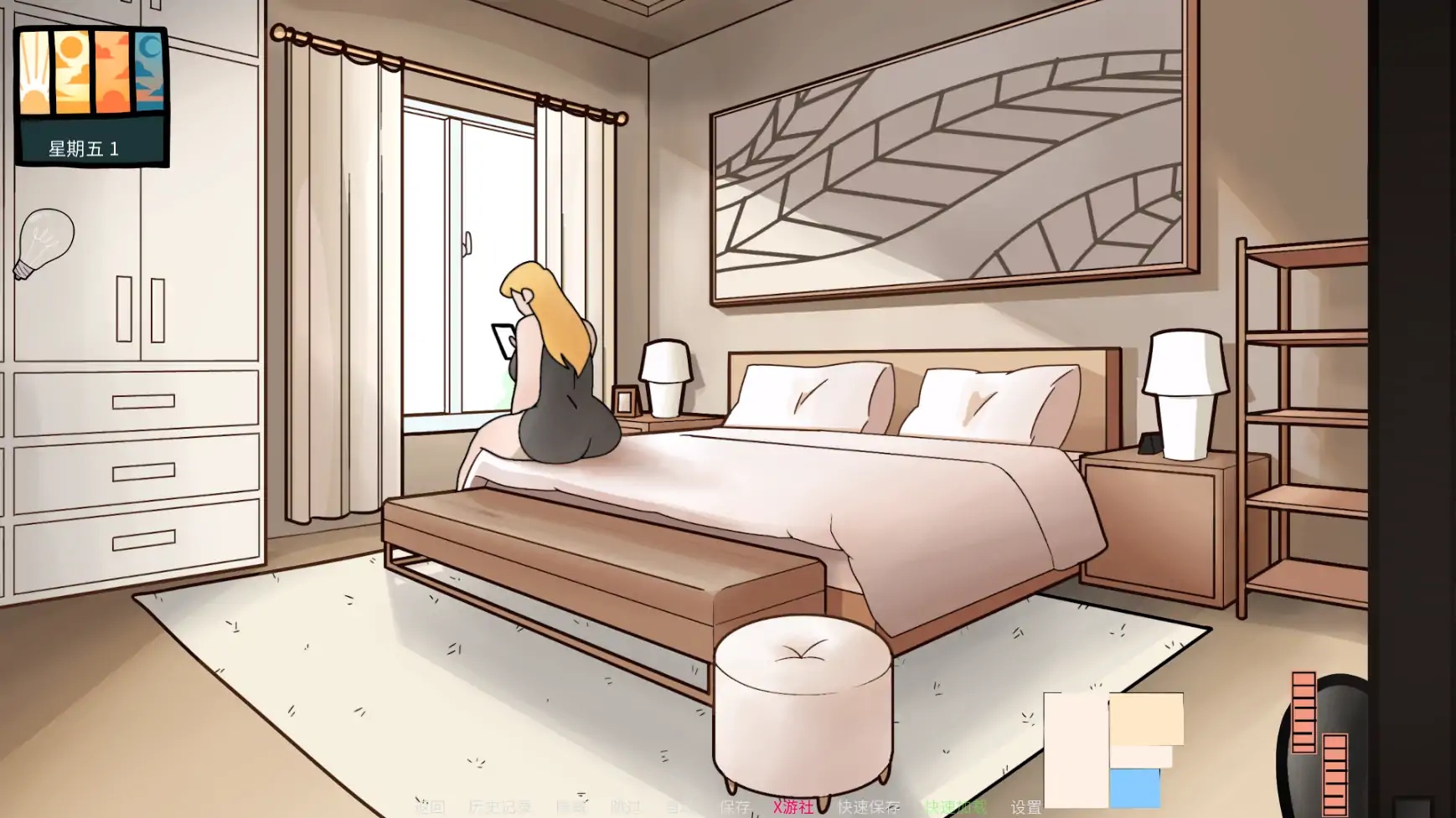 图片[2]-b71206封锁Dom V0.32.0.0 AI汉化版[更新/1.0G][PC+安卓]-乐游二次元